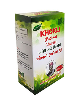 Khokli (Padika) Churna
